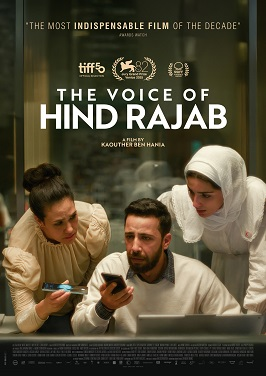 Free Palestine Spring Movie Series Begins Mar. 24 At SALA Event Center With ‘The Voice Of Hind Rajab’