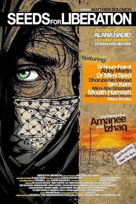 Free Palestine Film Series To Host ‘Seeds For Liberation’ Tuesday, Oct. 13 At SALA